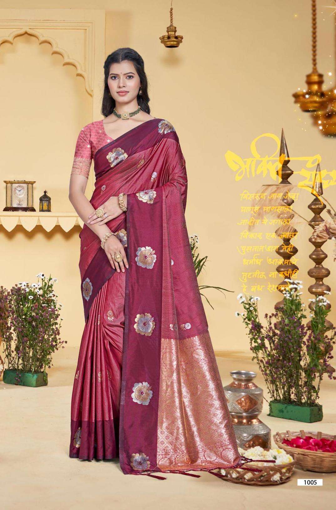 ANGEL SILK SERIES 1001 TO 1006 SAREE BY BUNAWAT DESIGNER SILK SAREES ARE AVAILABLE AT WHOLESALE PRICE