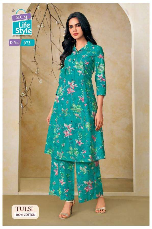 TULSI SERIES 072 TO 081 BY MCM DESIGNER PRINTED FANCY CO ORD SETS ARE AVAILABLE AT WHOLESALE PRICE