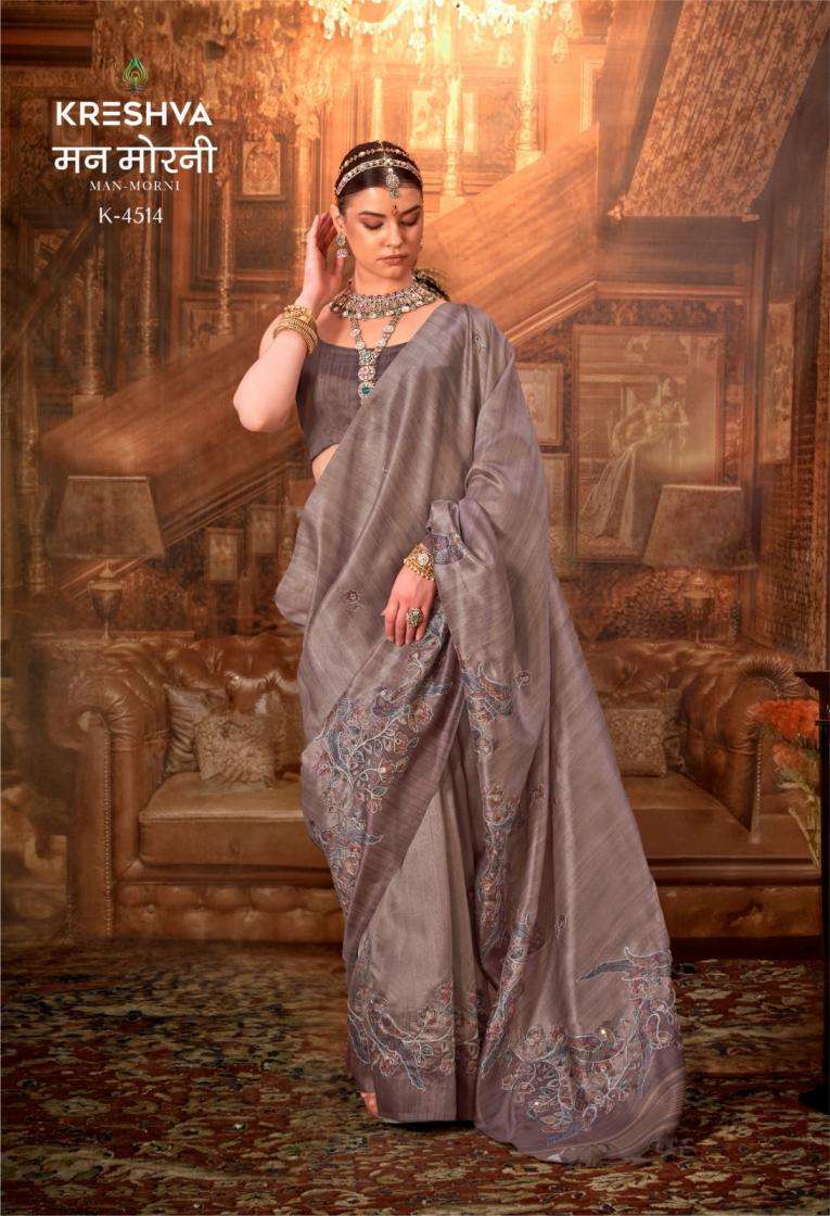 MAN MORNI SERIES 4506 TO 4514 SAREE BY KRESHVA DESIGNER TUSSAR SILK SAREES ARE AVAILABLE AT WHOLESALE PRICE