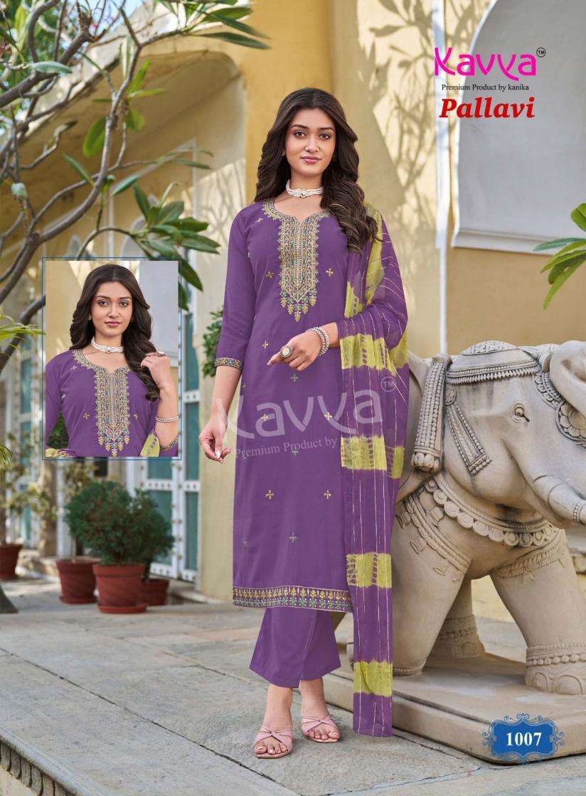 PALLAVI VOL-1 SERIES 1001 TO 1010 BY KAVYA DESIGNER WITH WORK VATICAN TOP WITH BOTTOM AND DUPATTA ARE AVAILABLE AT WHOLESALE PRICE 
