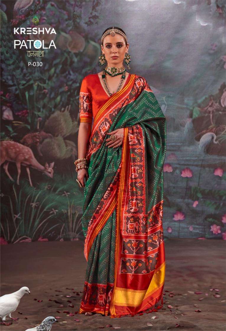 PATOLA VARMALA SERIES 029 TO 034 SAREE BY KRESHVA DESIGNER SILK SAREES ARE AVAILABLE AT WHOLESALE PRICE