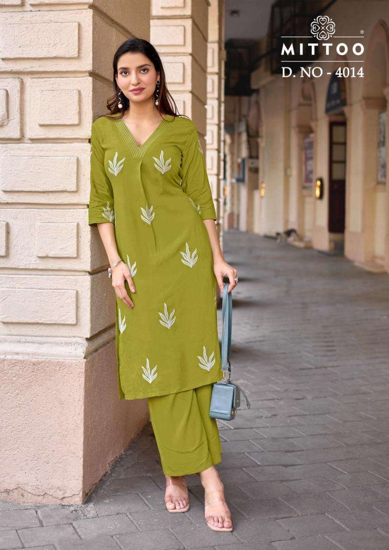 ALBELLA VOL-3 SERIES 4013 TO 4018 BY MITTO DESIGNER PRINTED AND WORK RAYON KURTI WITH BOTTOM ARE AVAILABLE AT WHOLESALE PRICE