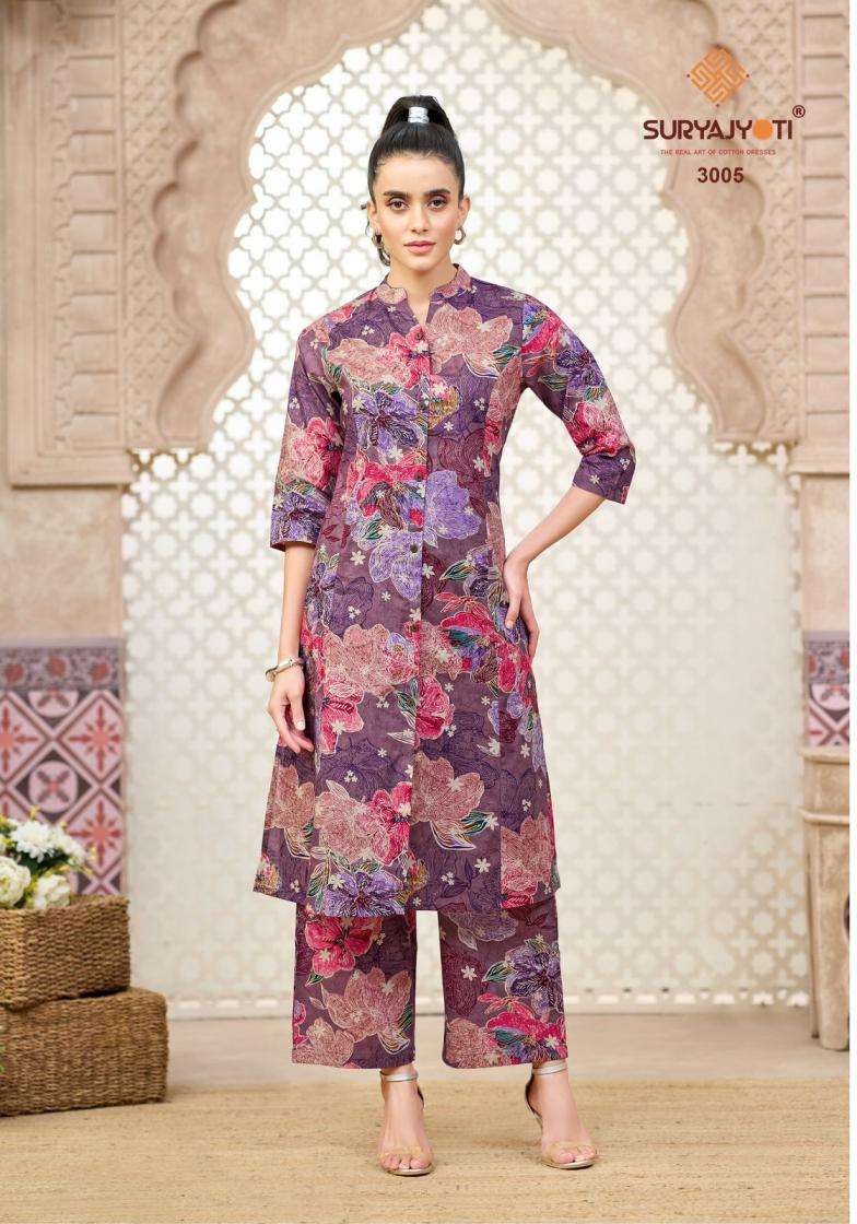 PRAPTI VOL-3 SERIES 3001 TO 3010 BY SURYAJYOTI DESIGNER PRINTED COTTON CO ORD SETS ARE AVAILABLE AT WHOLESALE PRICE