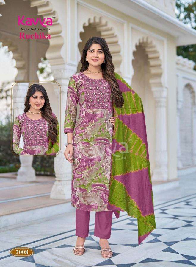 RUCHIKA VOL-2 SERIES 2001 TO 2010 BY KAVYA DESIGNER PRINTED AND WORK VATICAN TOP WITH BOTTOM AND DUPATTA ARE AVAILABLE AT WHOLESALE PRICE