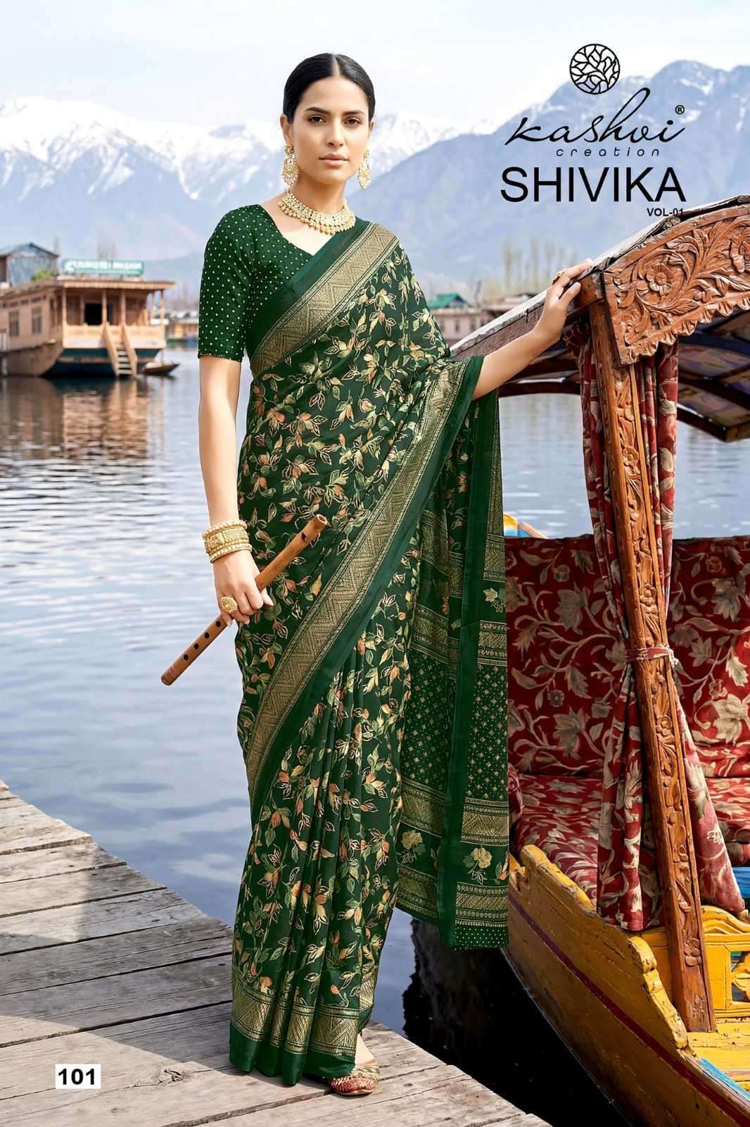 SHIVIKA VOL-1 SERIES 101 TO 108 SAREE BY KASHVI DESIGNER FOIL PRINTED MOSS SAREES ARE AVAILABLE AT WHOLESALE PRICE