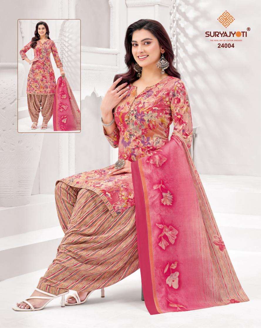 SUI DHAGA VOL-24 SERIES 2401 TO 2420 BY SURYAJYOTI DESIGNER PRINTED COTTON READYMADE SUITS ARE AVAILABLE AT WHOLESALE PRICE