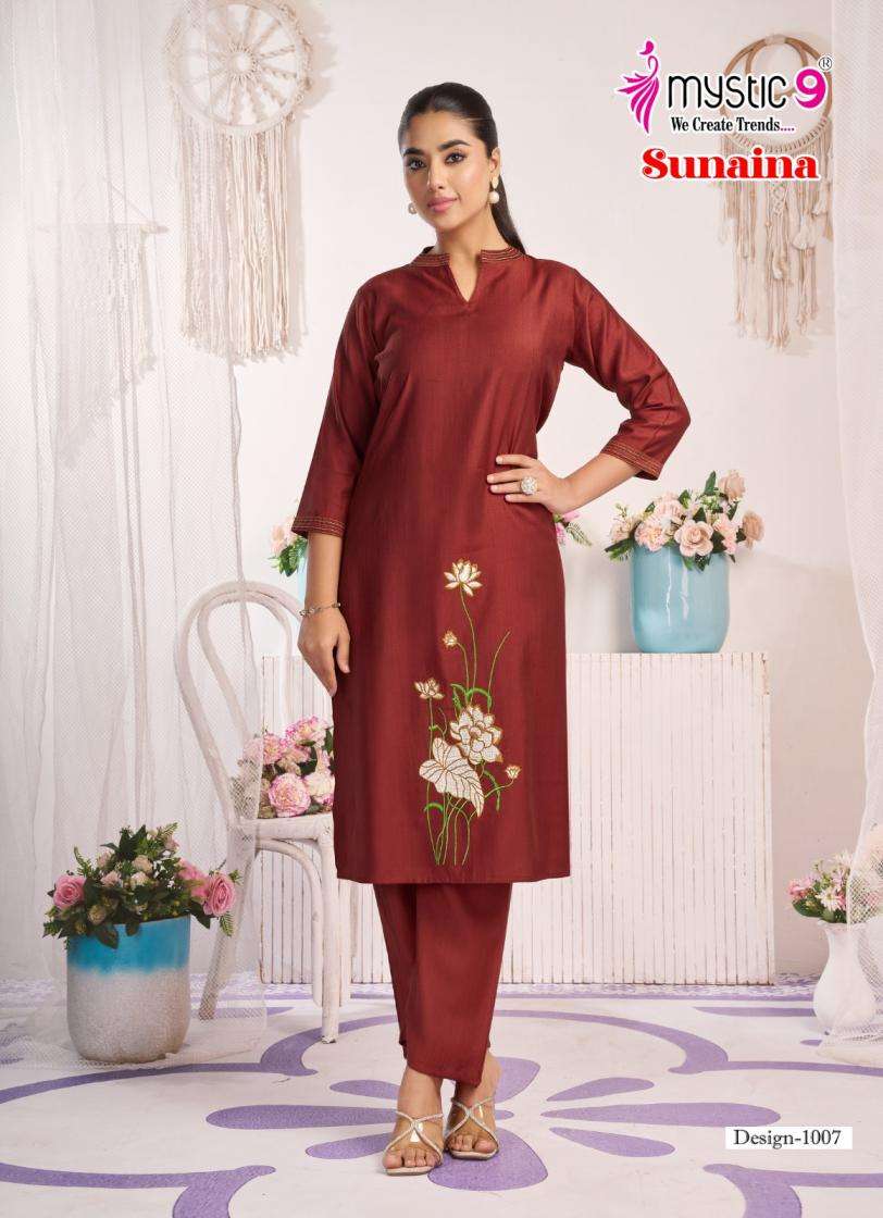 SUNAINA SERIES 1001 TO 1008 BY MYSTIC 9 DESIGNER PEINTED AND EMBROIDERY WORK VATICAN KURTI WITH PANT ARE AVAILABLE AT WHOLESALE PRICE 