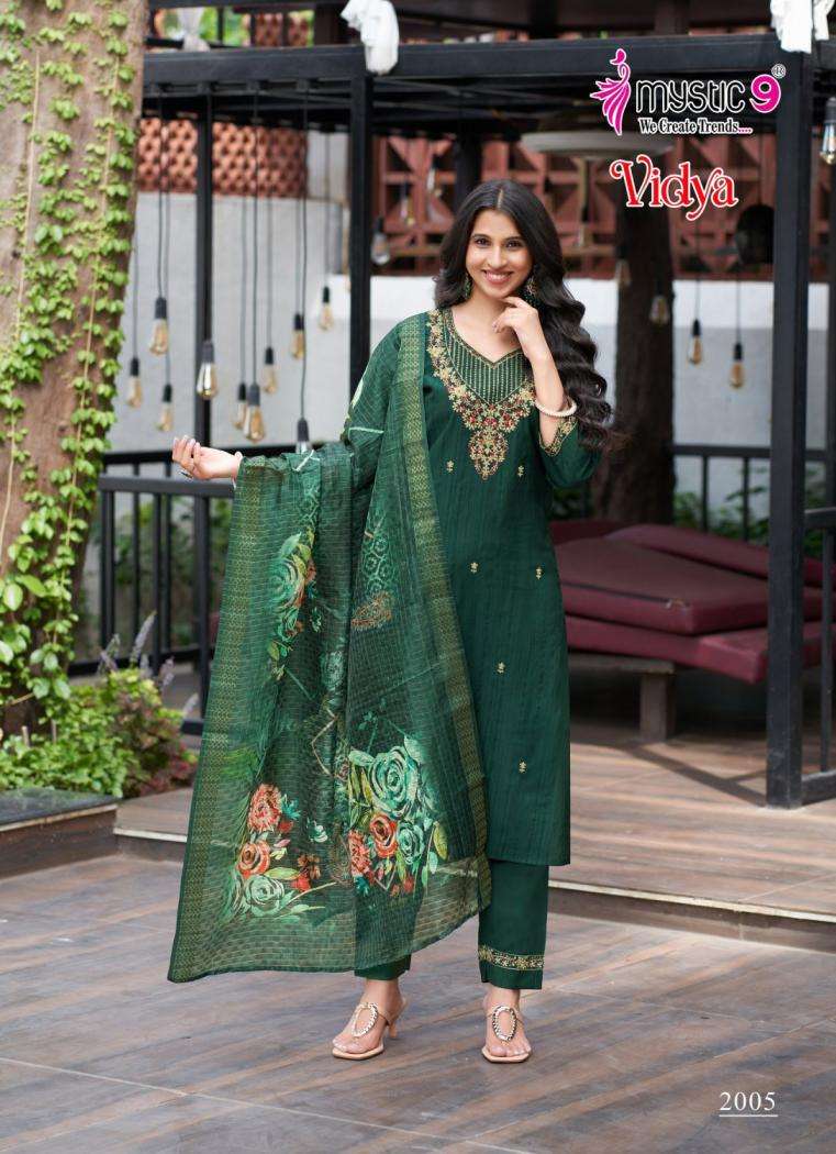 VIDYA VOL-2 SERIES 2001 TO 2008 BY MYSTIC 9 DESIGNER VATICAN DOBBY TOP WITH BOTTOM AND DUPATTA ARE AVAILABLE AT WHOLESALE PRICE
