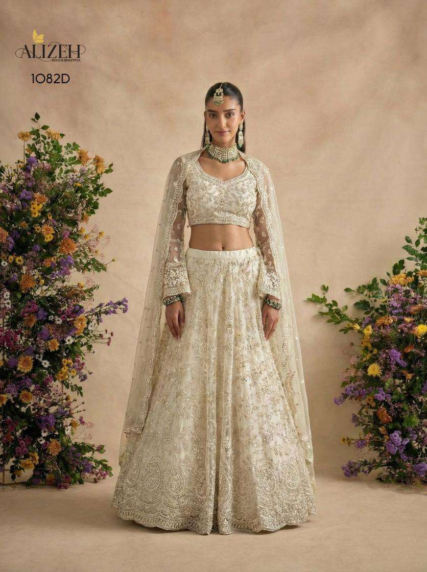 ALIZEH SERIES 1082 DESIGNER BUTTERFLY NET HEAVY WORK BRIDAL WEAR LEHENGA ARE AVAILABLE AT WHOLESALE PRICE