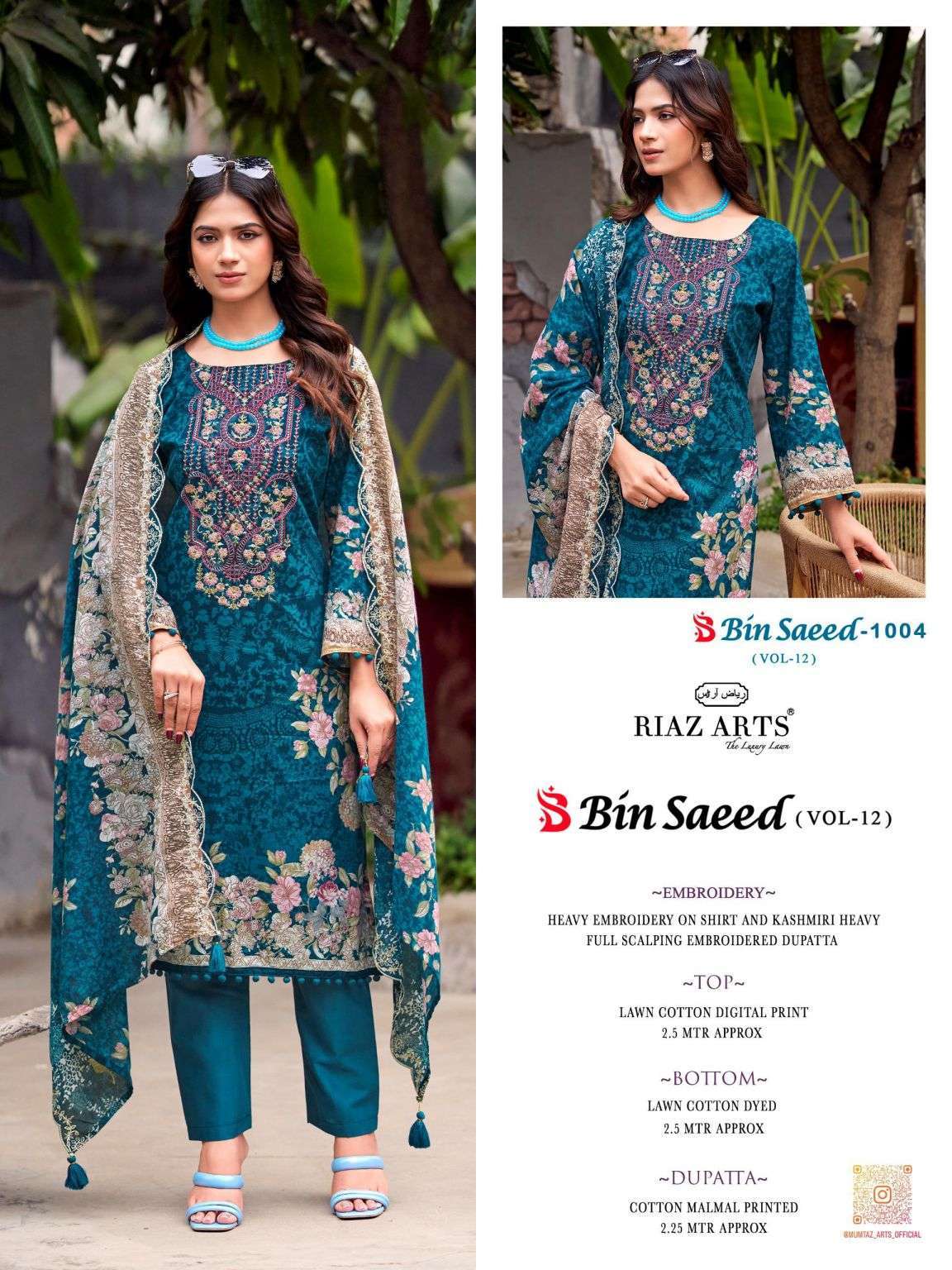 BIN SAEED VOL-12 SERIES 1001 TO 1006 BY RINAZ ARTS DESIGNER PRINTED AND EMBROIDERY WORK COTTON LAWN CAMBRIC SUITS ARE AVAILABLE AT WHOLESALE PRICE