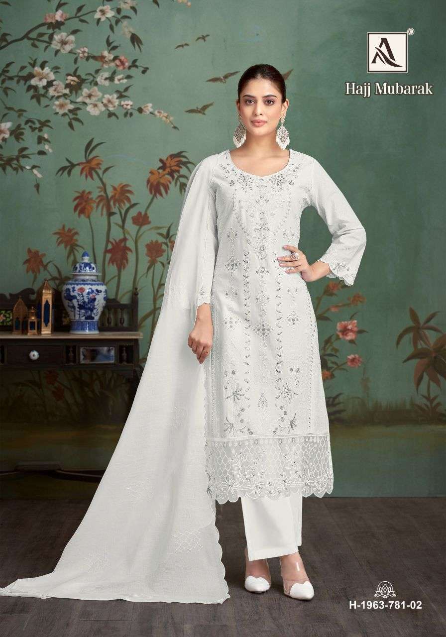 HAJJ MUBARAK SERIES 1963 BY ALOK SUITS DESIGNER EMBROIDERY WORK CAMBRIC LAWN SUITS ARE AVAILABLE AT WHOLESALE PRICE