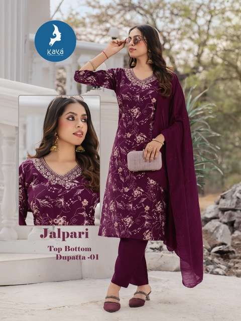 JALPARI SERIES 01 TO 06 BY KAYA DESIGNER PRINTED VATICAN KURTI WITH BOTTOM AND DUPATTA ARE AVAILABLE AT WHOLESALE PRICE