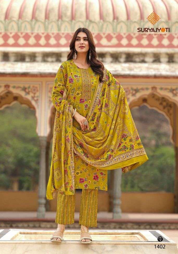 NIKHAAR VOL-14 SERIES 14001 TO 14010 BY SURYAJYOTI DESIGNER WITH PRINTED READYMADE COTTON SUITS ARE AVAILABLE AT WHOLESALE PRICE