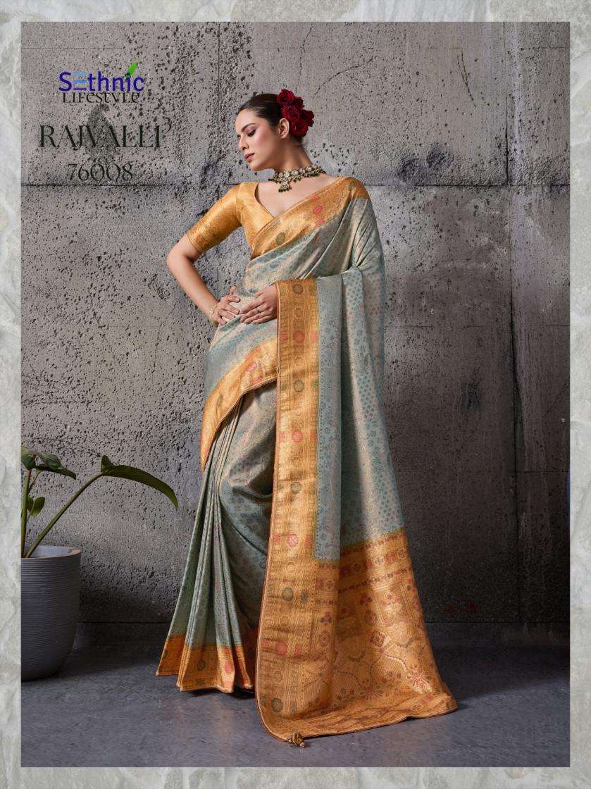RAJVALLI VOL-3 SERIES 76005 TO 76009 SAREE BY SETHNIC DESIGNER KANJIVARAM SILK SAREES ARE AVAILABLE AT WHOLESALE PRICE