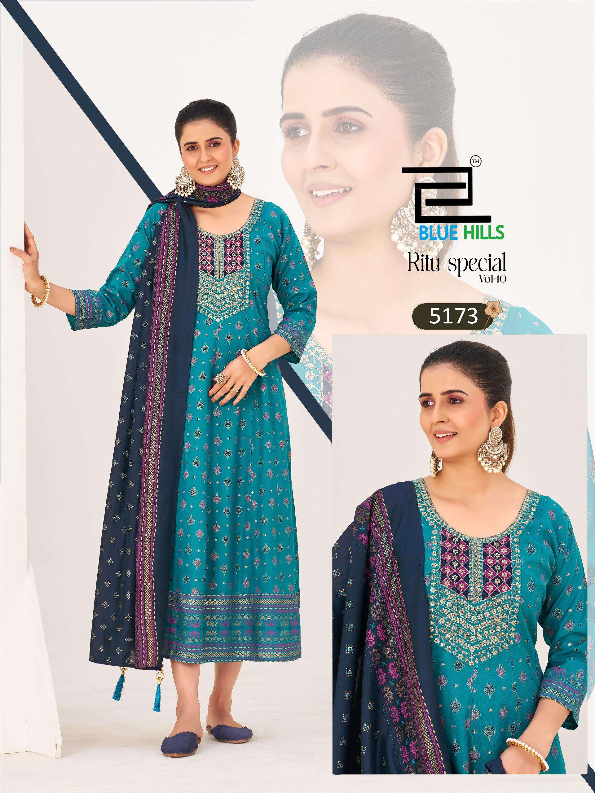RITU SPECIAL VOL-10 SERIES 5168 TO 5173 BY BLUE HILLS DESIGNER PRINTED AND WORK RAYON GOWN WITH DUPATTA ARE AVAILABLE AT WHOLESALE PRICE