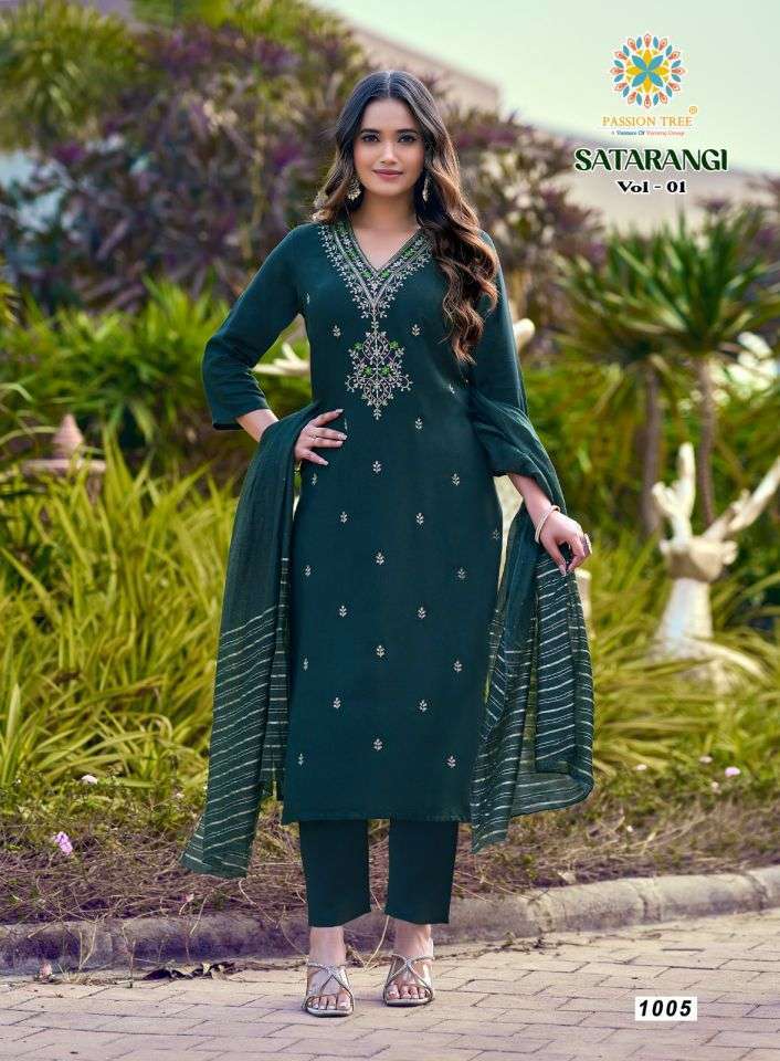 SATRANGI VOL-1 SERIES 1001 TO 1009 BY PASSION TREE DESIGNER EMBROIDERY WORK RAYON KURTI WITH BOTTOM AND DUPATTA ARE AVAILABLE AT WHOLESALE PRICE