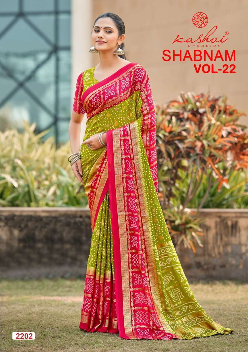 SHABNAM VOL-22 SERIES 2201 TO 2208 SAREE BY KASHVI DESIGNER FOIL PRINTED DULL MOSS SAREES ARE AVAILABLE AT WHOLESALE PRICE