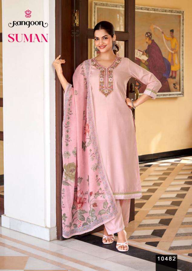 SUMAN SERIES 10481 TO 10484 BY RANGOON DESIGNER EMBROIDERY WORK VISCOSE TOP WITH BOTTOM AND DUPATTA ARE AVAILABLE AT WHOLESALE PRICE