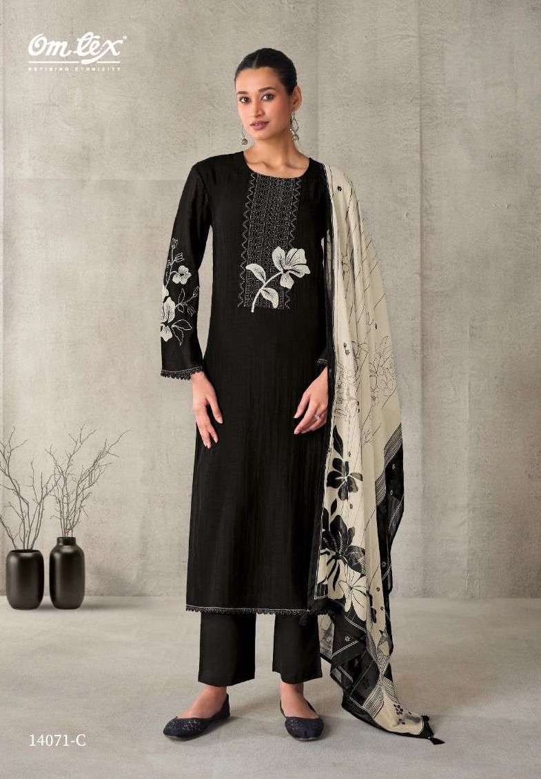 TIANAAYA SERIES 14071 BY OMTEX DESIGNER EMBROIDERY AND PATCH WORK CHANDERI SILK SUITS ARE AVAILABLE AT WHOLESALE PRICE