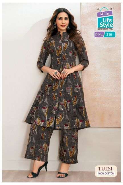 TULSI VOL-2 SERIES 207 TO 216 BY MCM DESIGNER PRINTED FANCY CO ORD SETS ARE AVAILABLE AT WHOLESALE PRICE