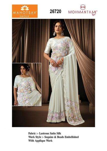 AAKRITI SERIES 26700 SAREE BY MAHOTSAV DESIGNER HEAVY WORK SATIN SILK SAREES ARE AVAILABLE AT WHOLESALE PRICE
