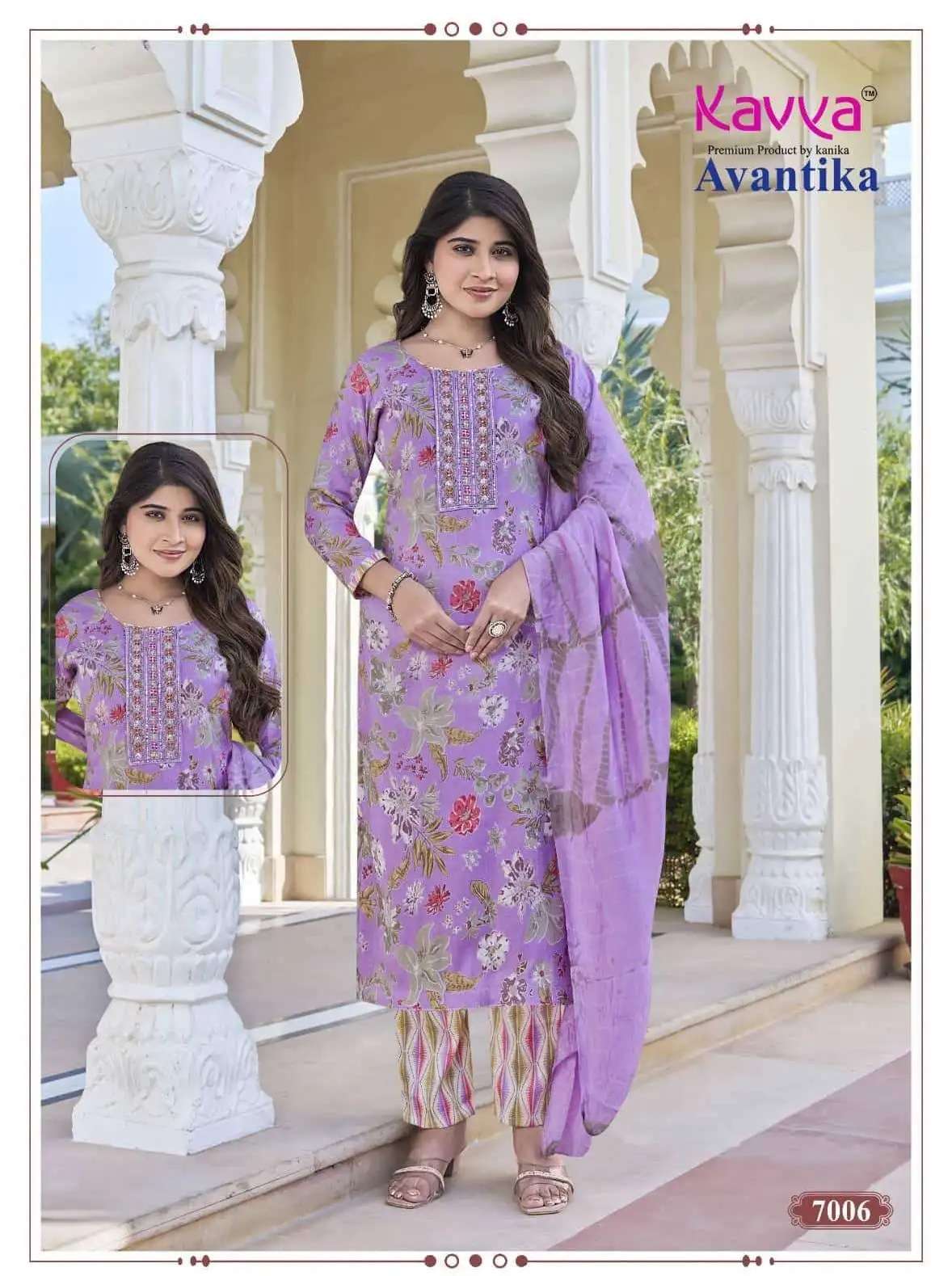 AVANTIKA VOL-7 SERIES 7001 TO 7010 BY KAVYA DESIGNER PRINTED CAPSUL KURTI WITH BOTTOM AND DUPATTA ARE AVAILABLE AT WHOLESALE PRICE