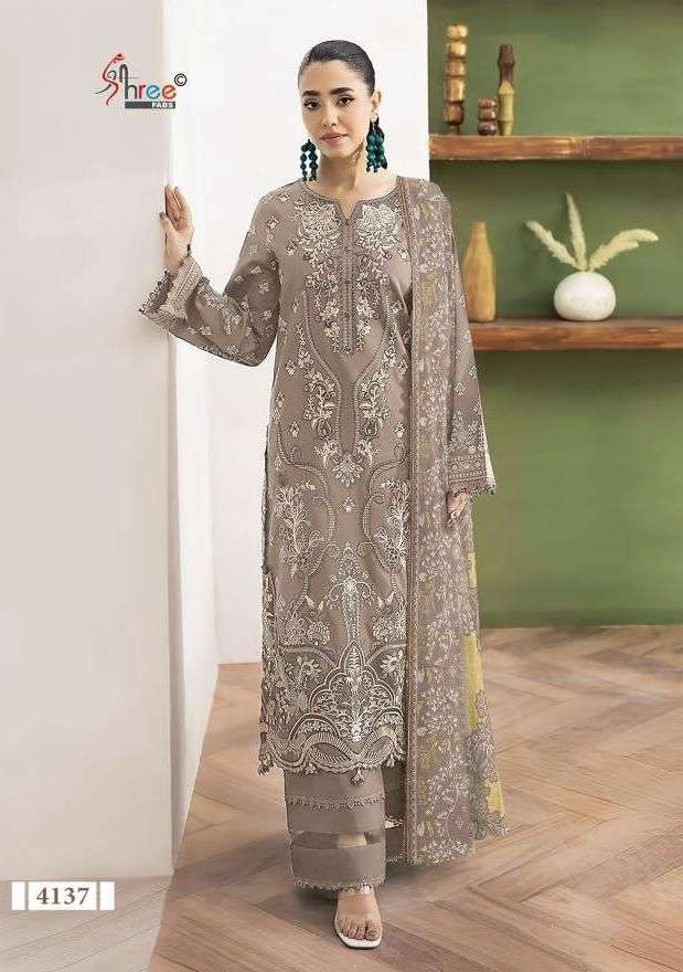 CHEVRON PREMIUM COLLECTION VOL-15 SERIES 4131 TO 4138 BY SHREE FABS DESIGNER WITH PRINTED AND WORK COTTON SUITS ARE AVAILABLE AT WHOLESALE PRICE