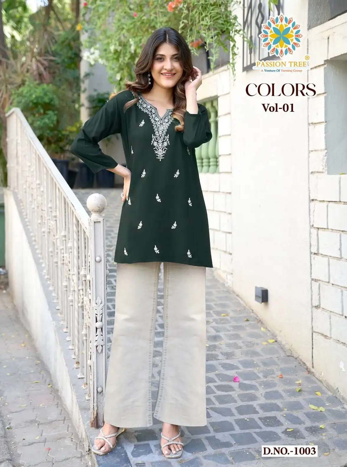 COLORS VOL-1 SERIES 1001 TO 1008 BY PASSION TREE DESIGNER LUCKNOWI WORK RAYON SHORT KURTIS ARE AVAILABLE AT WHOLESALE PRICE