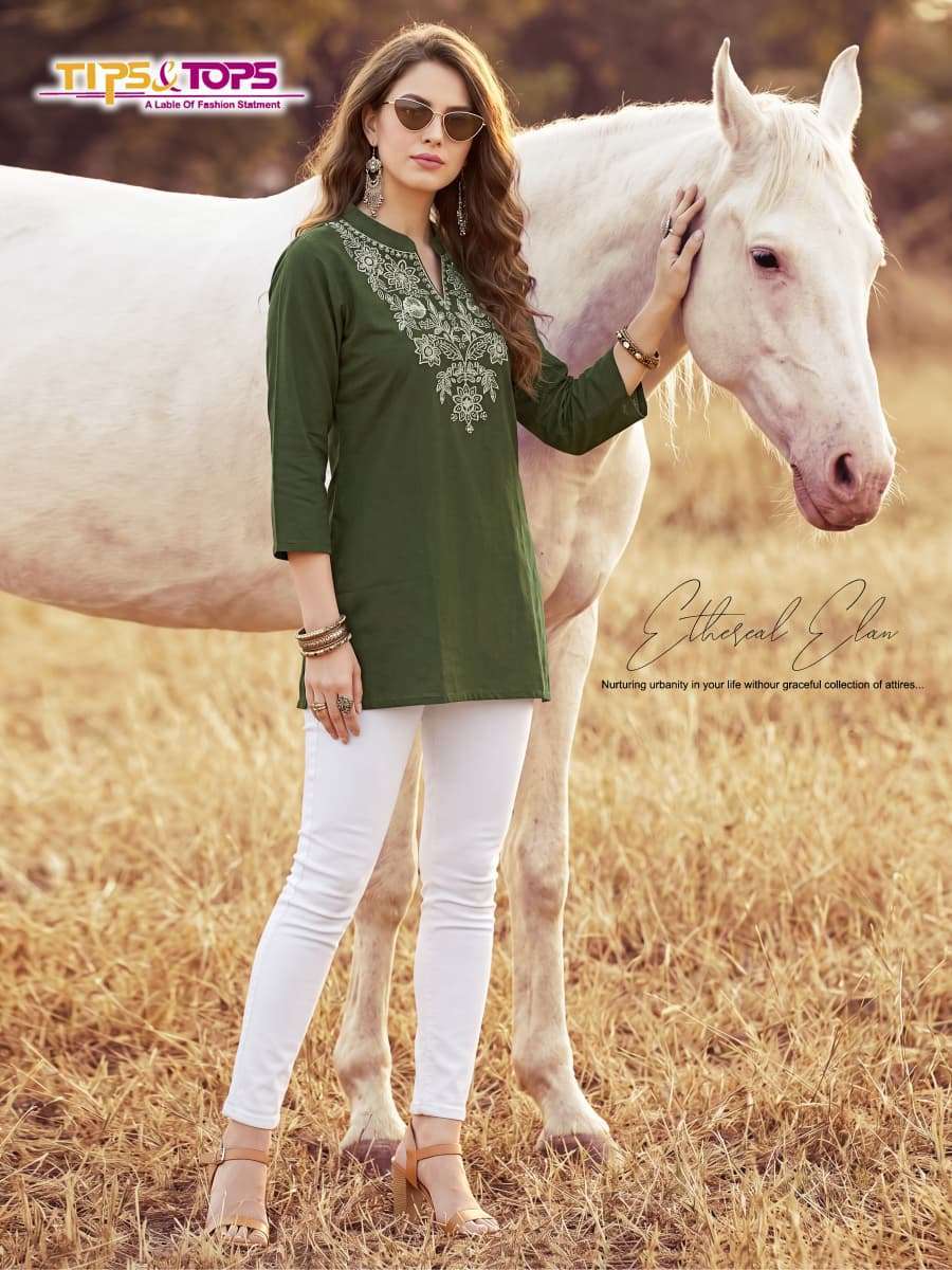COTTON CANDY VOL-2 SERIES 201 TO 206 BY TIPS & TOPS DESIGNER EMBROIDERY WORK COTTON SHORT KURTIS ARE AVAILABLE AT WHOLESALE PRICE