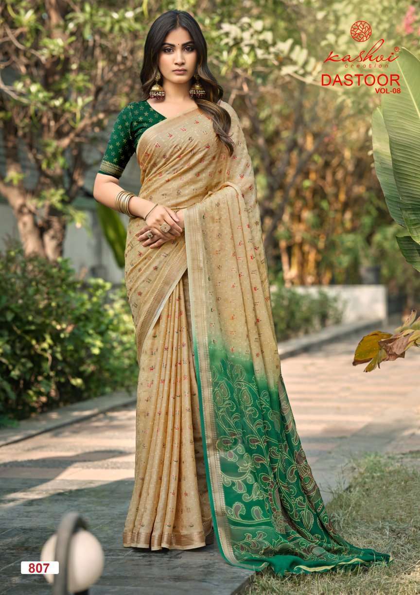 DASTOOR VOL-8 SERIES 801 TO 808 SAREE BY KASHVI DESIGNER FOIL PRINT VISCOSE MOSS SAREES ARE AVAILABLE AT WHOLESALE PRICE