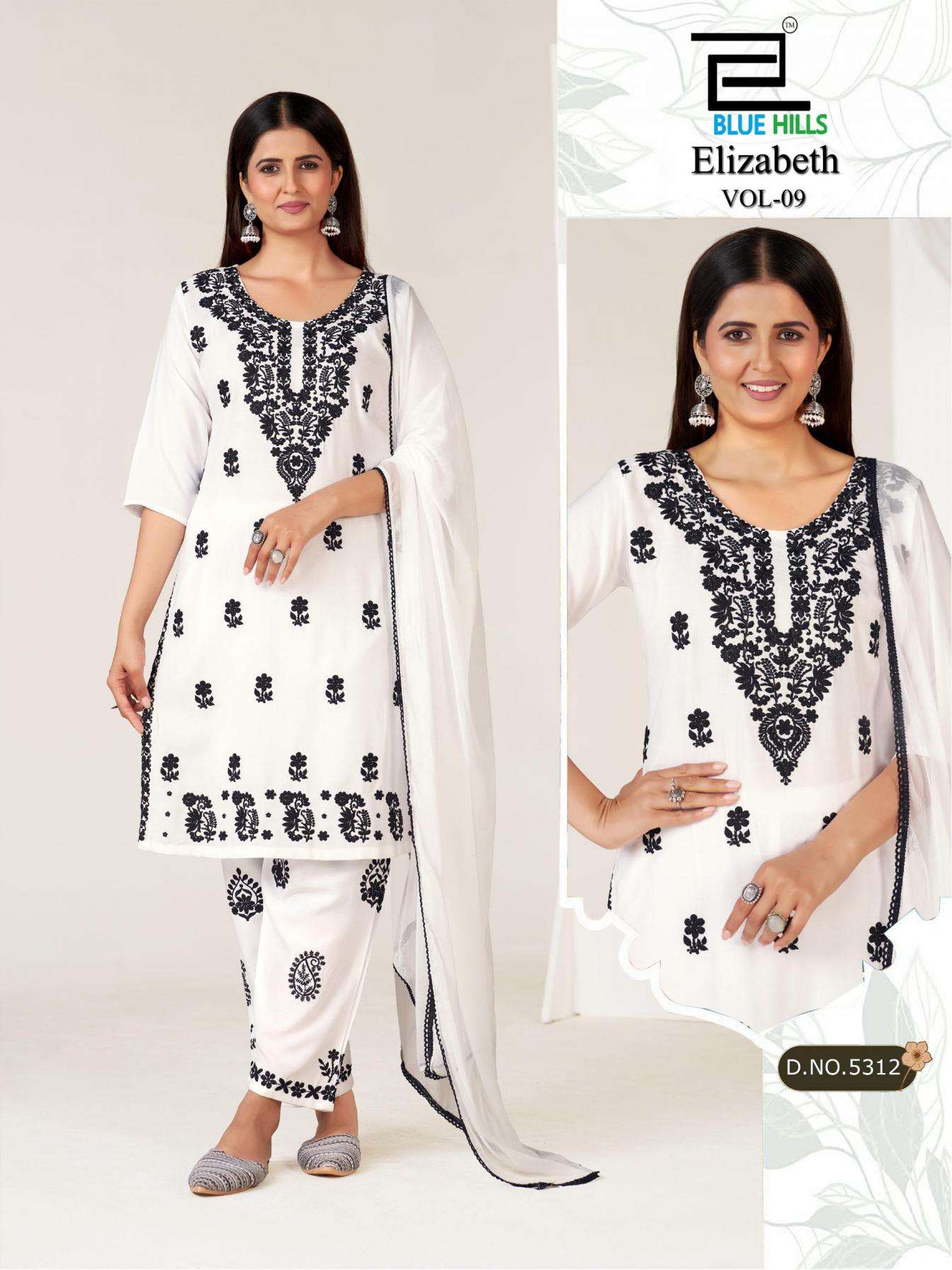 ELIZABETH VOL-9 SERIES 5309 TO 5312 BY BLUE HILLS DESIGNER EMBROIDERY WORK RAYON KURTI WITH PANT AND DUPATTA ARE AVAILABLE AT WHOLESALE PRICE