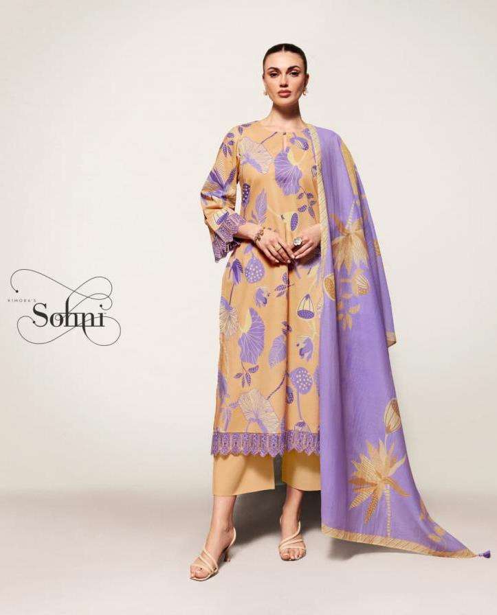 FIONA SERIES 731 TO 734 BY KIMORA DESIGNER DIGITAL PRINTED AND WORK COTTON LAWN SUITS ARE AVAILABLE AT WHOLESALE PRICE