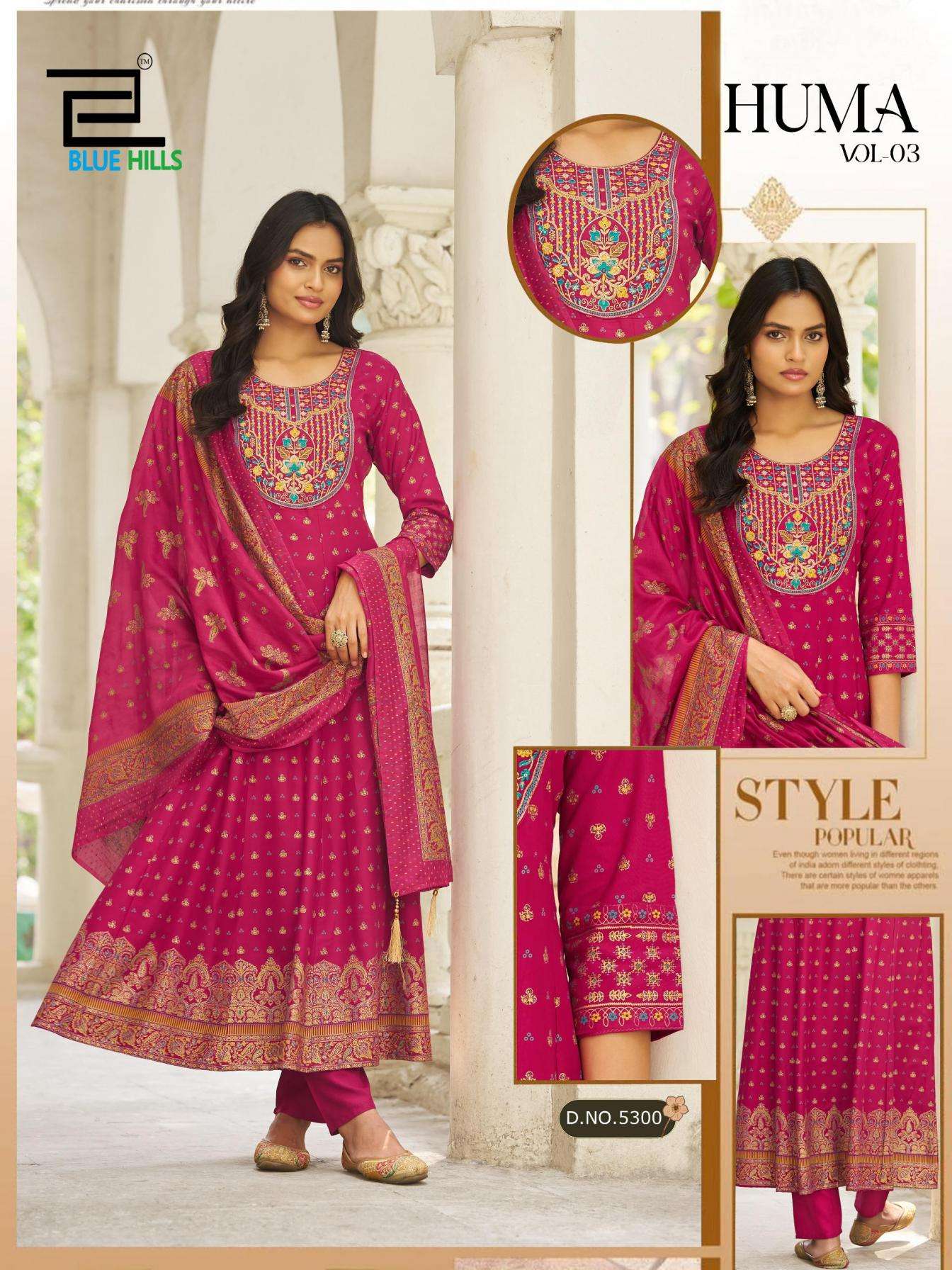HUMA VOL-3 SERIES 5297 TO 5302 BY BLUE HILLS DESIGNER EMBROIDERY WORK FOIL PRINT RAYON ANARKALI KURTI WITH BOTTOM AND DUPATTA ARE AVAILABLE AT WHOLESALE PRICE