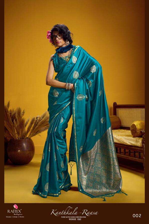 KANTHKALA RAASA SERIES 001 TO 006 SAREE BY RAJTEX DESIGNER HANDLOOM WEAVING SATIN SILK SAREES ARE AVAILABLE AT WHOLESALE PRICE