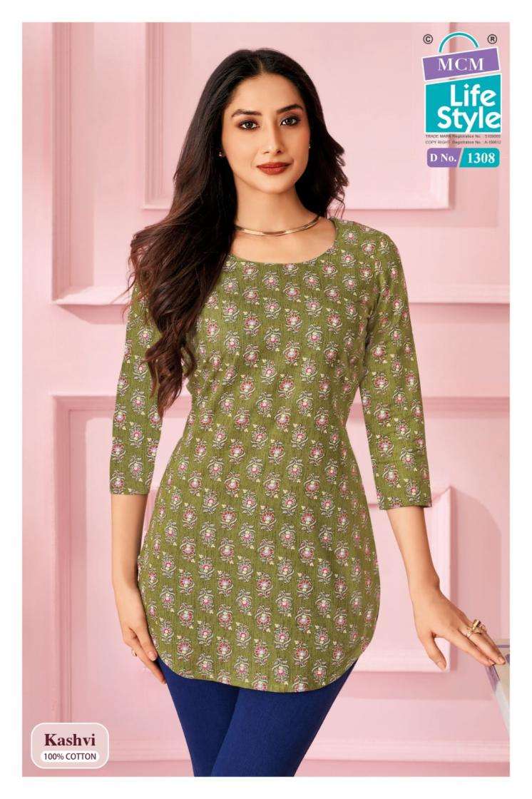 KASHVI VOL-13 SERIES 1305 TO 1314 BY MCM DESIGNER PRINTED COTTON SHORT KURTIS ARE AVAILABLE AT WHOLESALE PRICE