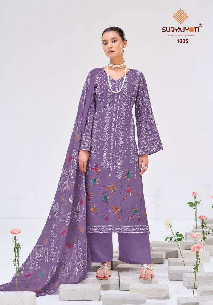 KIMAYA VOL-1 SERIES 1001 TO 1006 BY SURYAJYOTI DESIGNER PRINTED AND HAND WORK CAMBRIC COTTON SUITS ARE AVAILABLE AT WHOLESALE PRICE