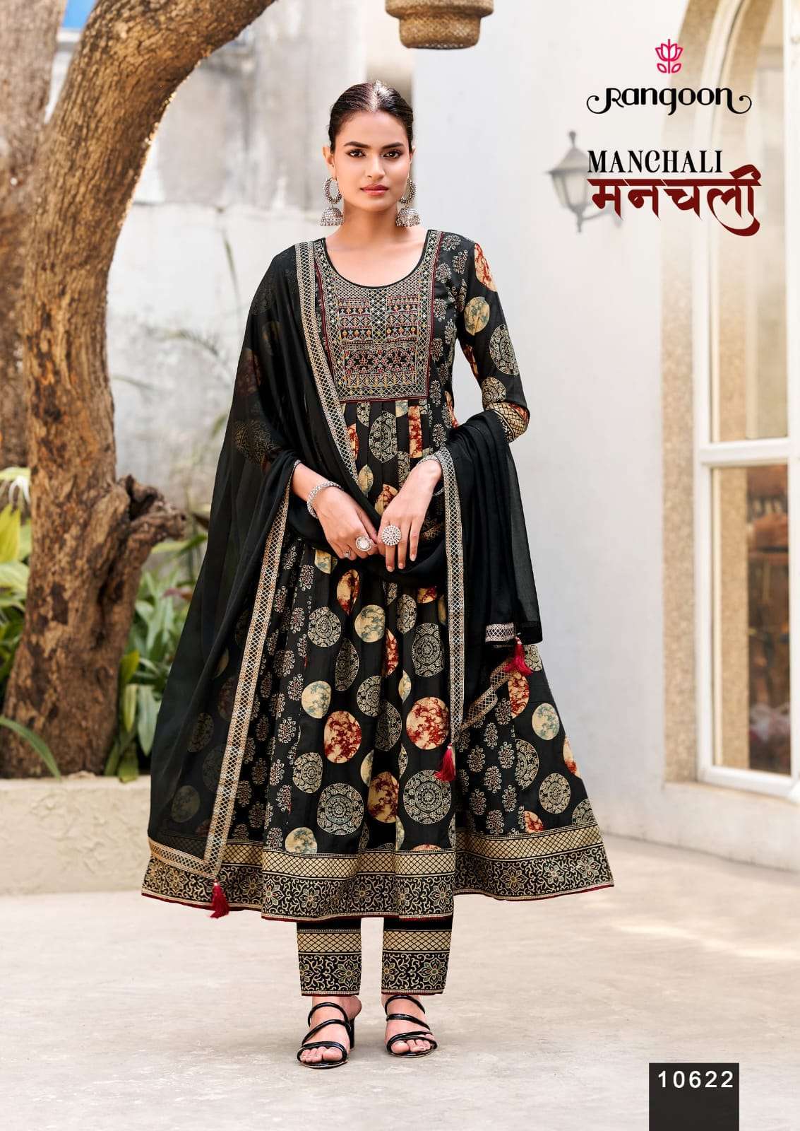 MANCHALI SERIES 10621 TO 10624 BY RANGOON DESIGNER PRINTED AND FANCY WORK COTTON ANARKALI KURTI WITH BOTTOM AND DUPATTA ARE AVAILABLE AT WHOLESALE PRICE