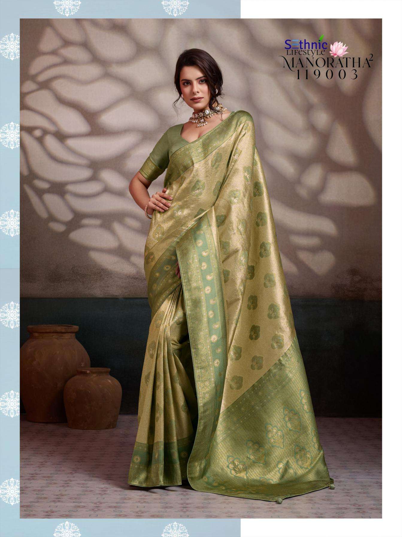 MANORATHA VOL-2 SERIES 119001 TO 1190010 SAREE BY SETHNIC DESIGNER SOFT KANJIVARAM SILK SAREES ARE AVAILABLE AT WHOLESALE PRICE