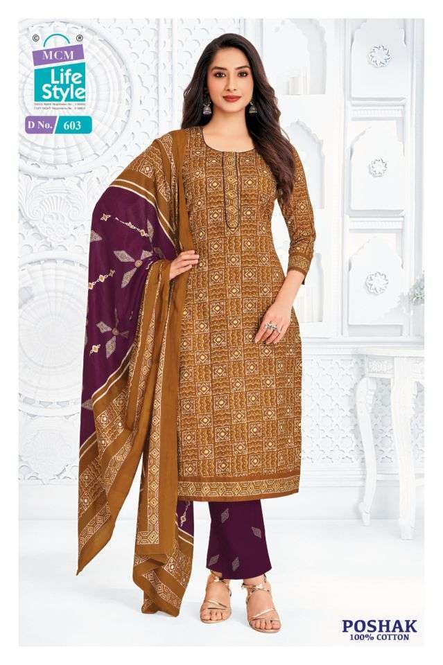 POSHAK VOL-6 SERIES 603 TO 612 BY MCM DESIGNER PRINTED FANCY READYMADE SUITS ARE AVAILABLE AT WHOLESALE PRICE