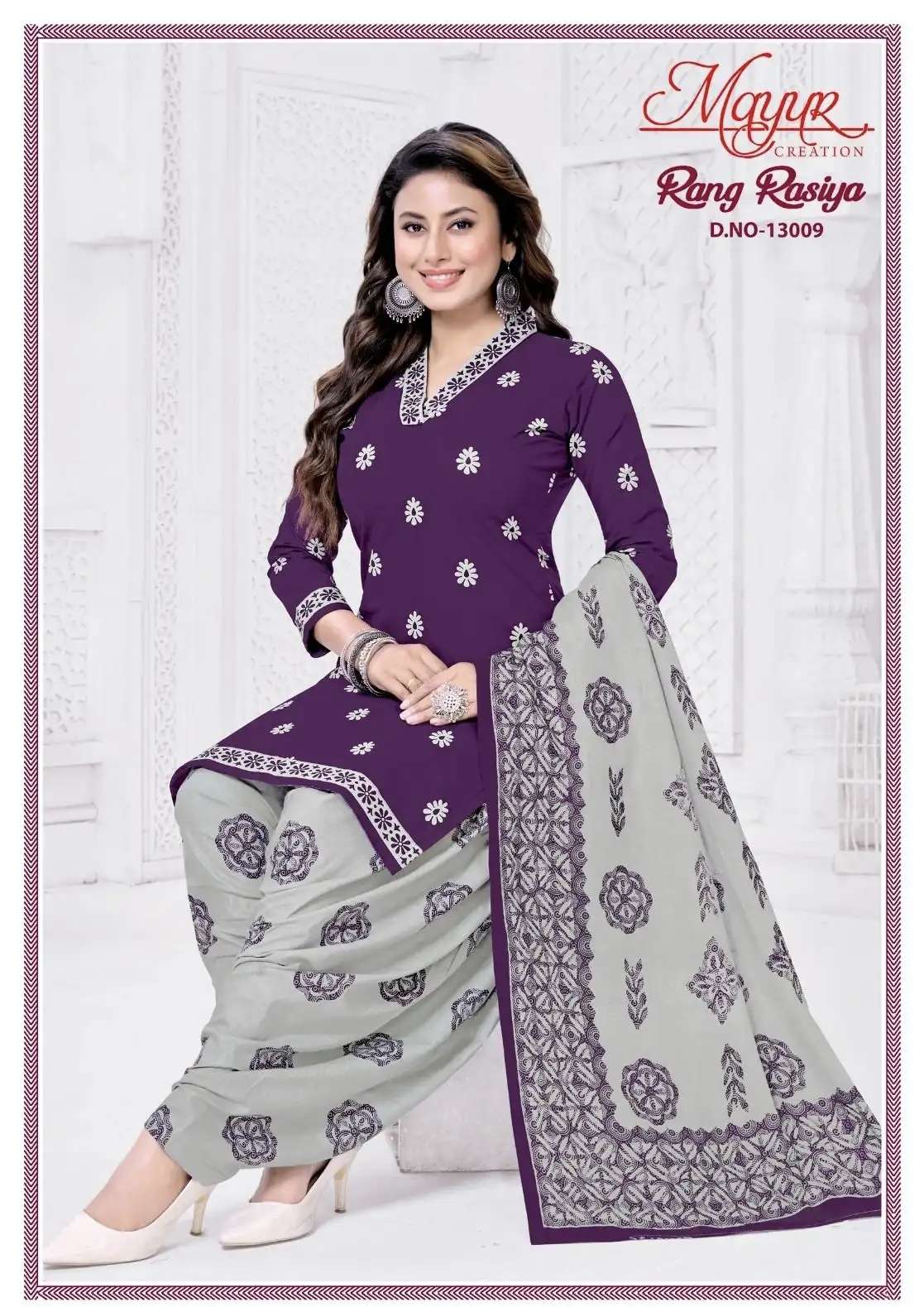 RANG RASIYA VOL-13 SERIES 13001 TO 13010 BY MAYUR DESIGNER PRINTED COTTON SUITS ARE AVAILABLE AT WHOLESALE PRICE