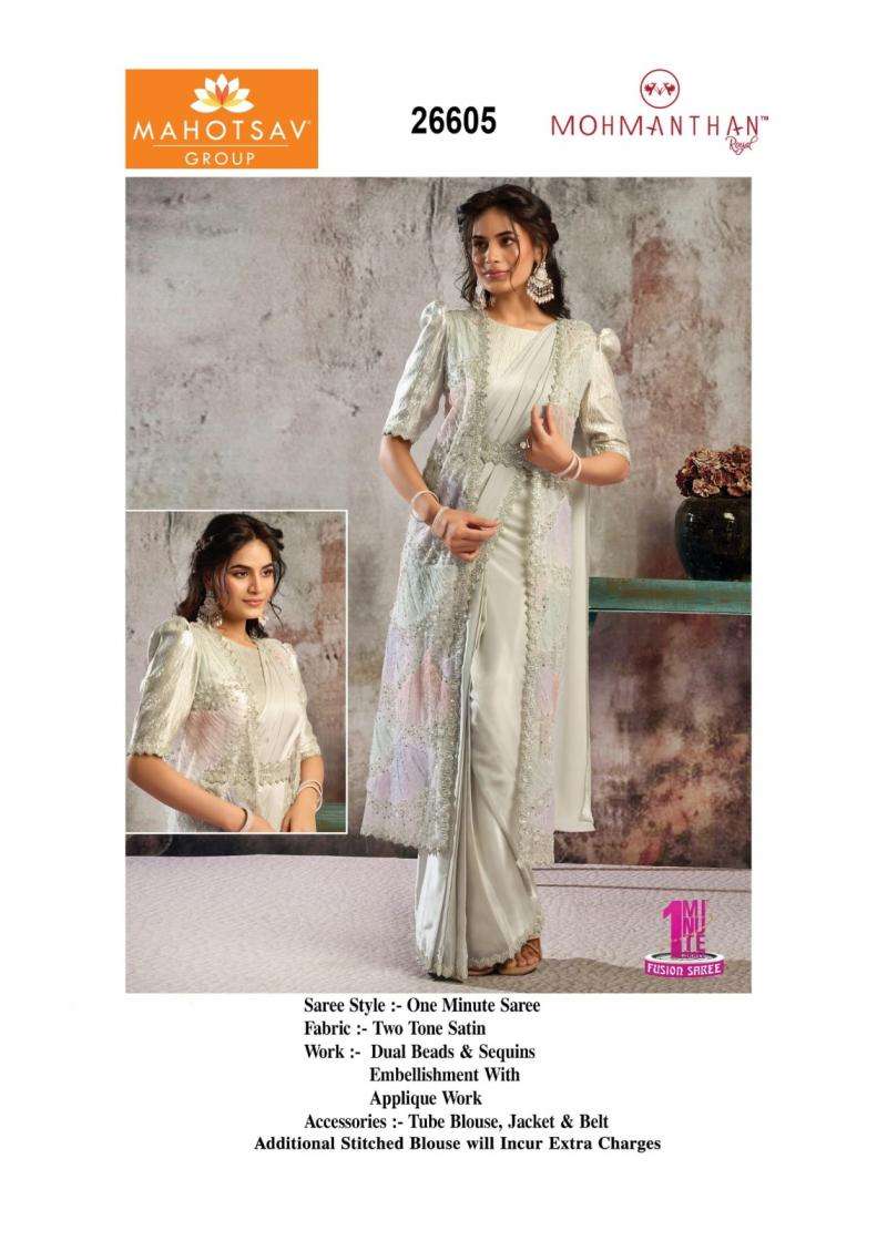 SELENE SERIES 26600 SAREE BY MAHOTSAV DESIGNER EMBROIDERY WORK SATIN SILK PARTY WEAR SAREES ARE AVAILABLE AT WHOLESALE PRICE