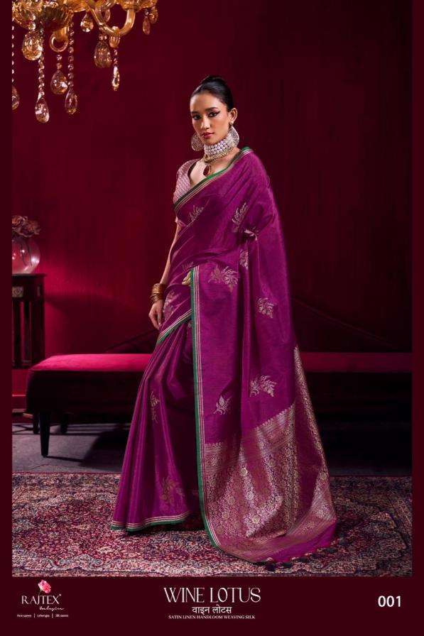 WINE LOTUS SERIES 001 TO 006 SAREE BY RAJTEX DESIGNER HANDLOOM WEAVING SILK SATIN LINEN SAREES ARE AVAILABLE AT WHOLESALE PRICE
