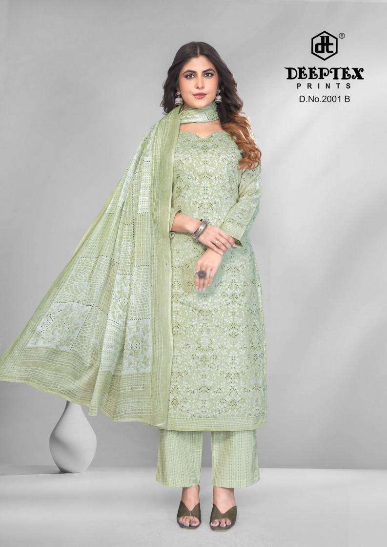 4 COLOURS VOL-2 SERIES 2001 TO 2008 BY DEEPTEX DESIGNER PRINTED COTTON SUITS ARE AVAILABLE AT WHOLESALE PRICE