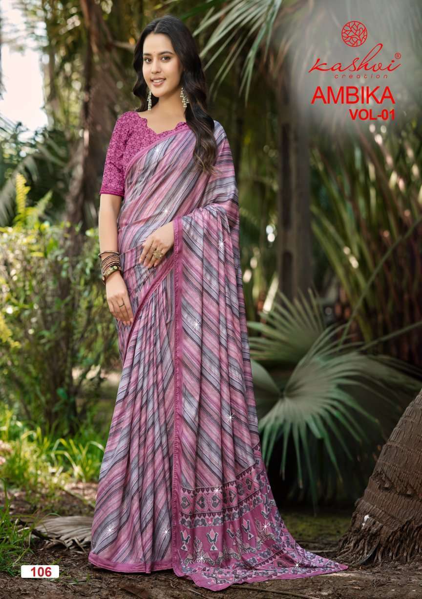 AMBIKA VOL-1 SERIES 101 TO 108 SAREE BY KASHVI DESIGNER DIGITAL PRINTED AND SWAROSKI WORK SAREES ARE AVAILABLE AT WHOLESALE PRICE