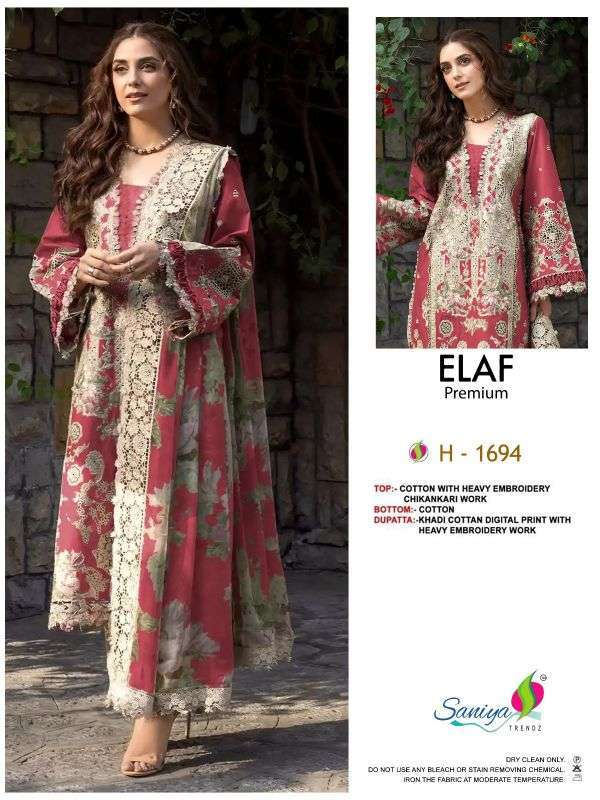 ELAF PREMIUM SERIES 1691 TO 1694 BY SANIYA TRENDZ DESIGNER CHIKANKARI EMBROIDERY WORK COTTON SUITS ARE AVAILABLE AT WHOLESALE PRICE 