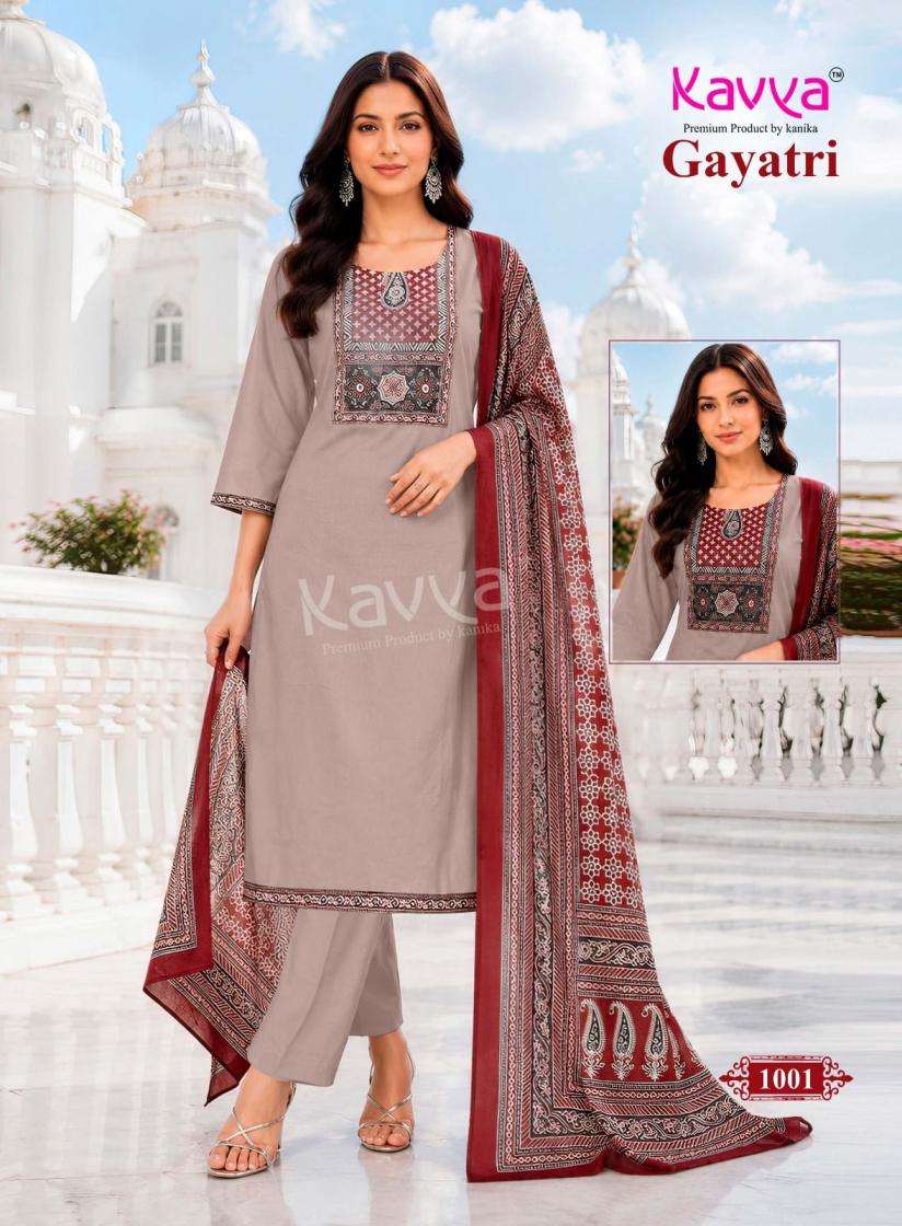 GAYATRI VOL-1 SERIES 1001 TO 1010 BY KAVYA DESIGNER DHABU COTTON KURTI WITH BOTTOM AND DUPATTA ARE AVAILABLE AT WHOLESALE PRICE