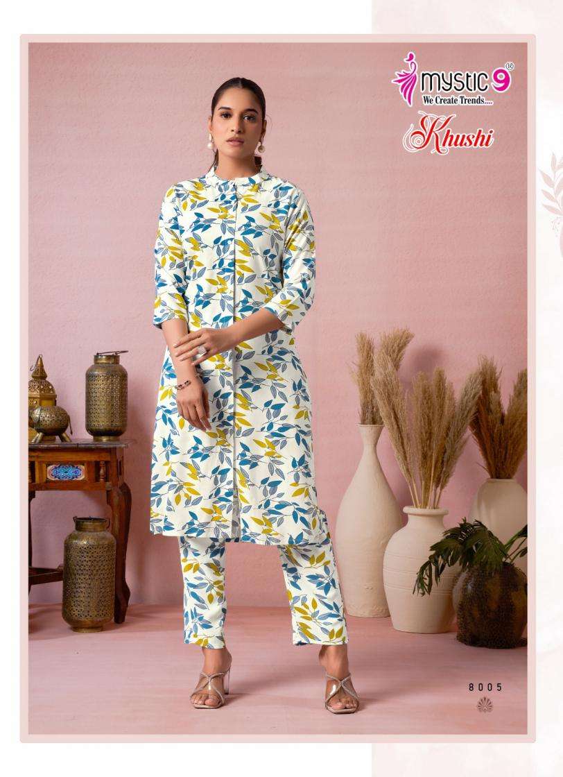 KHUSHI VOL-8 SERIES 8001 TO 8010 BY MYSTIC 9 DESIGNER PRINTED VISCOSE CO ORD SETS ARE AVAILABLE AT WHOLESALE PRICE