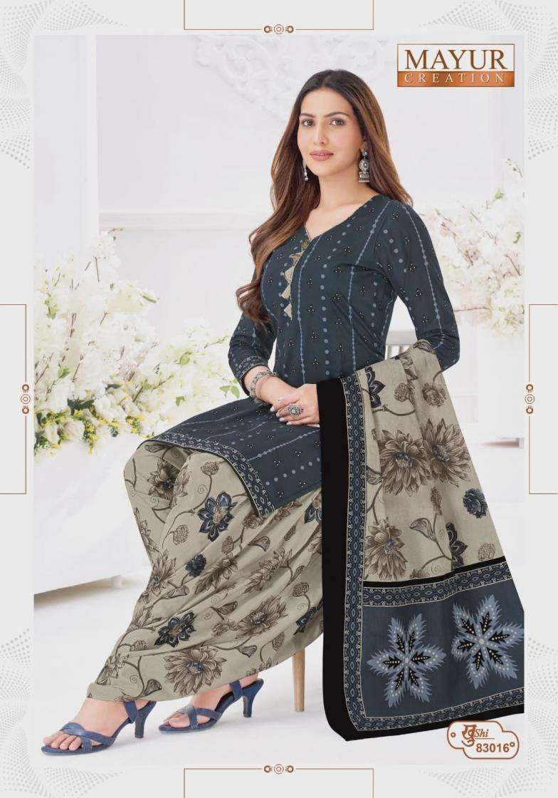 KHUSHI VOL-83 SERIES 83001 TO 83024 BY MAYUR DESIGNER PRINTED COTTON SUITS ARE AVAILABLE AT WHOLESALE PRICE