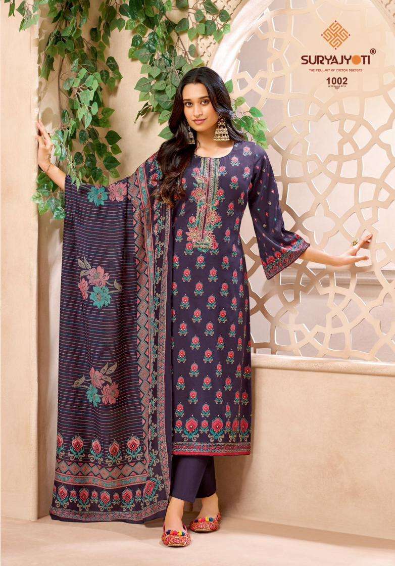 NITARA VOL-1 SERIES 1001 TO 1006 BY SURYAJYOTI DESIGNER DISCHARGE PRINT AND EMBROIDERY WORK JAM SATIN SUITS ARE AVAILABLE AT WHOLESALE PRICE