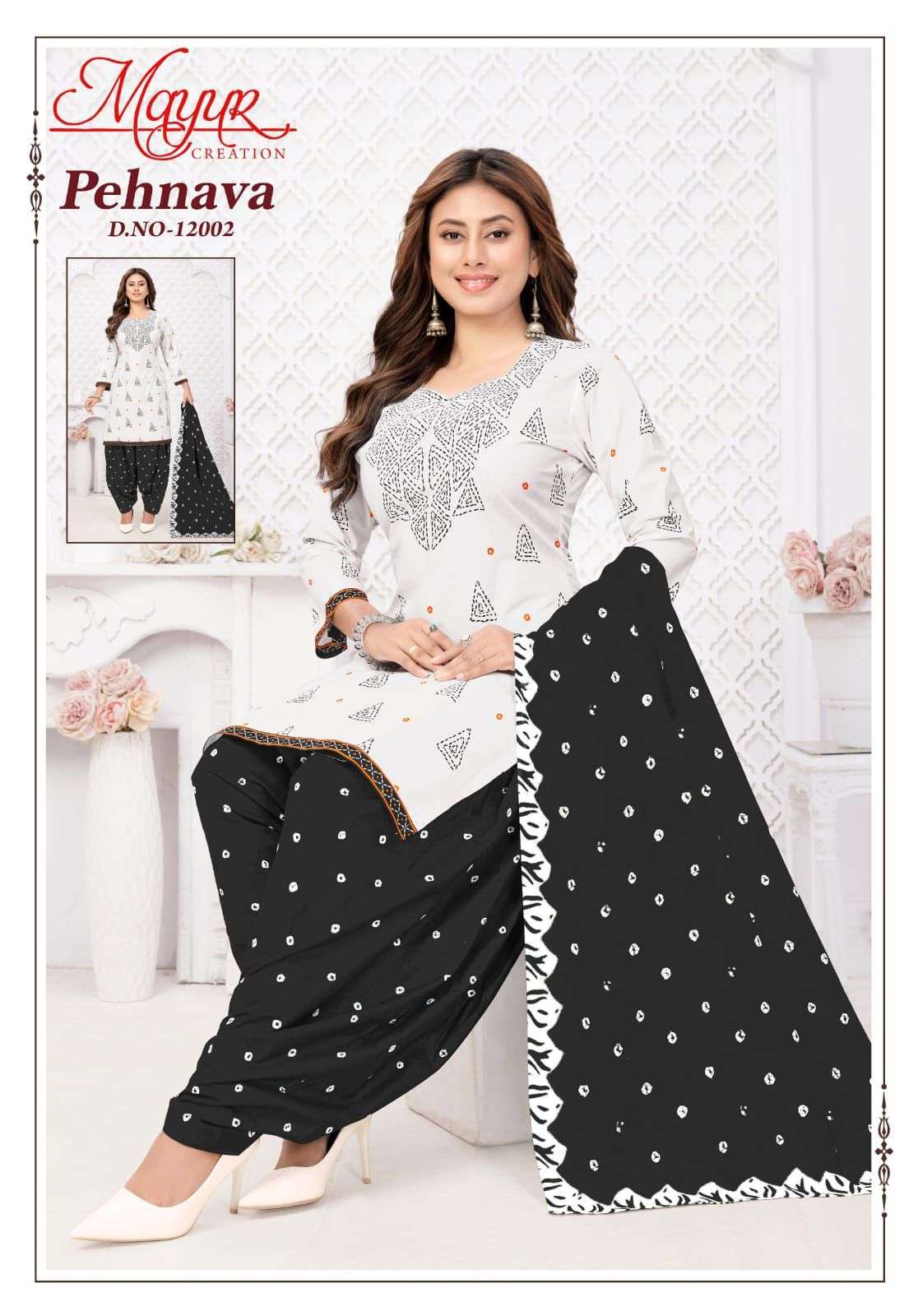 PEHNAVA VOL-12 SERIES 12001 TO 12101 BY MAYUR DESIGNER PRINTED COTTON SUITS ARE AVAILABLE AT WHOLESALE PRICE